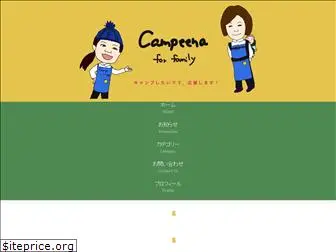campeena.com