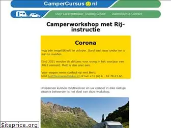 campercursus.nl