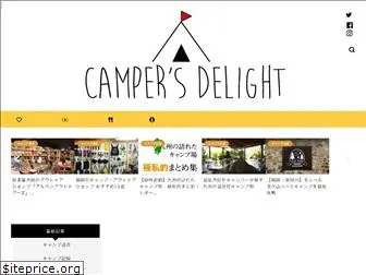 campers-delight.com