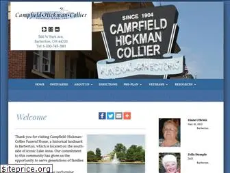 campfield-hickman-collier.com