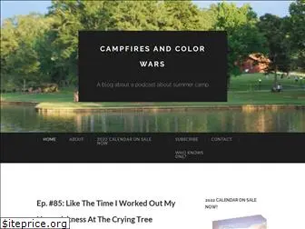 campfiresandcolorwars.com