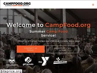 campfood.org