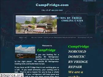 campfridge.com