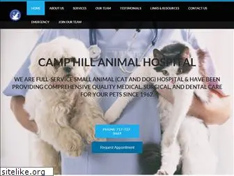 camphillanimalhospital.com