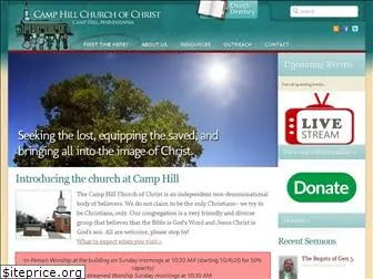 camphillchurch.org