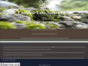 camphorlake.com