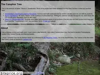 camphortree.net