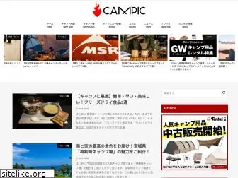 campic.net