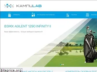 campilab.by