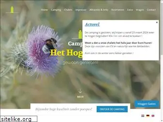 camping-hethogelicht.nl