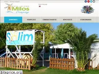 camping-in-evia.gr