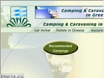 camping-in-greece.gr