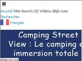 camping-streetview.com