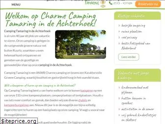 camping-tamaring.nl