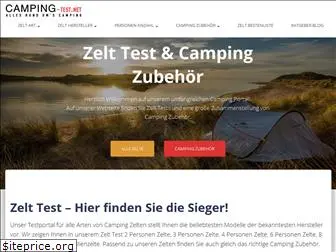 camping-test.net