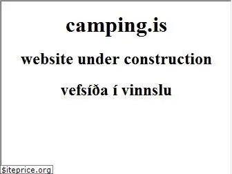 camping.is