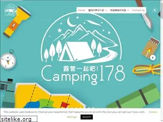 camping178.com