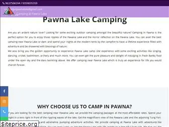 campingatpawnalake.com