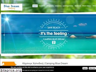 campingbluedream.gr