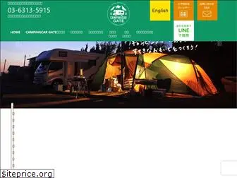 campingcargate.com