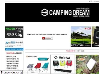 campingdream.com