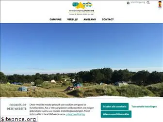 campingduinoordameland.nl