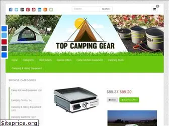 campinggears.net