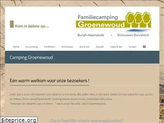 campinggroenewoud.nl