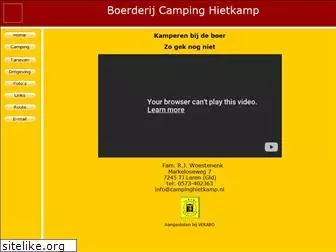 campinghietkamp.nl