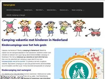 campingkidz.nl