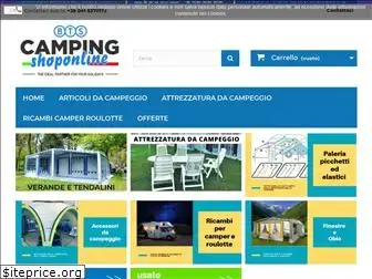 campingshoponline.it