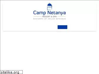 campnetanya.com.ph