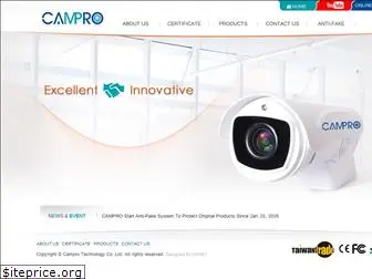 campro-cctv.com