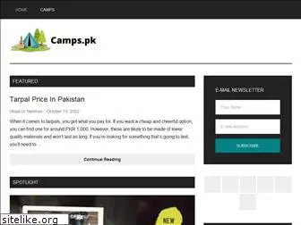 camps.pk