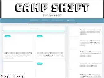 campshift.net