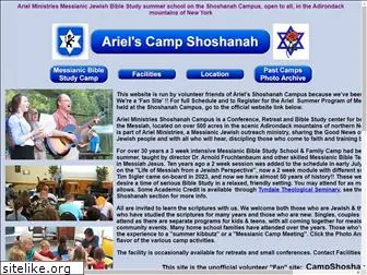 campshoshanah.org