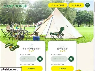 camptions.com