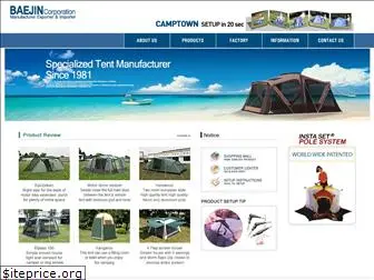 camptown.com