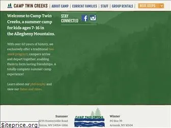 camptwincreeks.com