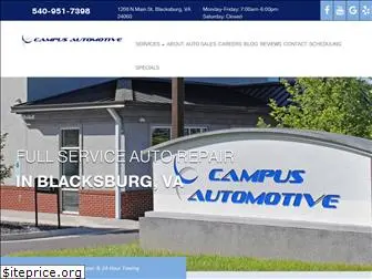 campusauto.co