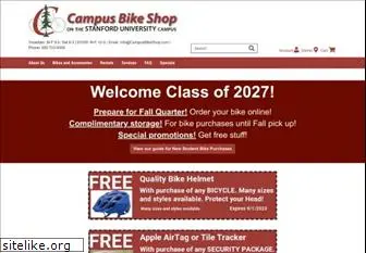 campusbikeshop.com