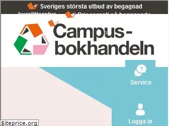 campusbokhandeln.se