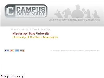 campusbookmart.net