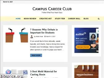 campuscareerclub.com