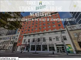 campuscommon.ca