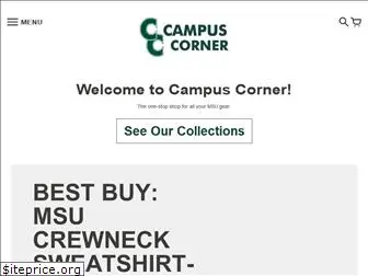campuscornerel.com