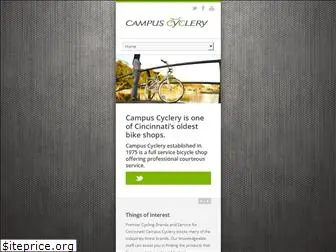 campuscyclery.com