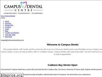 campusdentalcentre.com