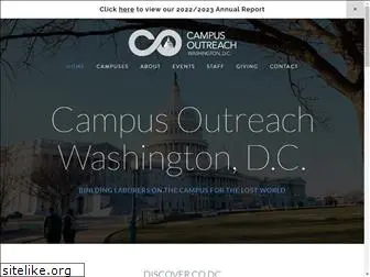 campusoutreachdc.org