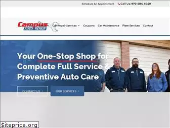 campusrepair.com